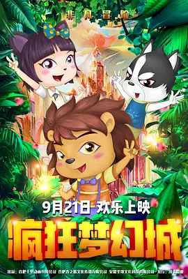 微星sn码查询