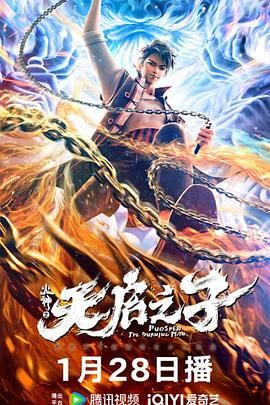 微星sn码查询